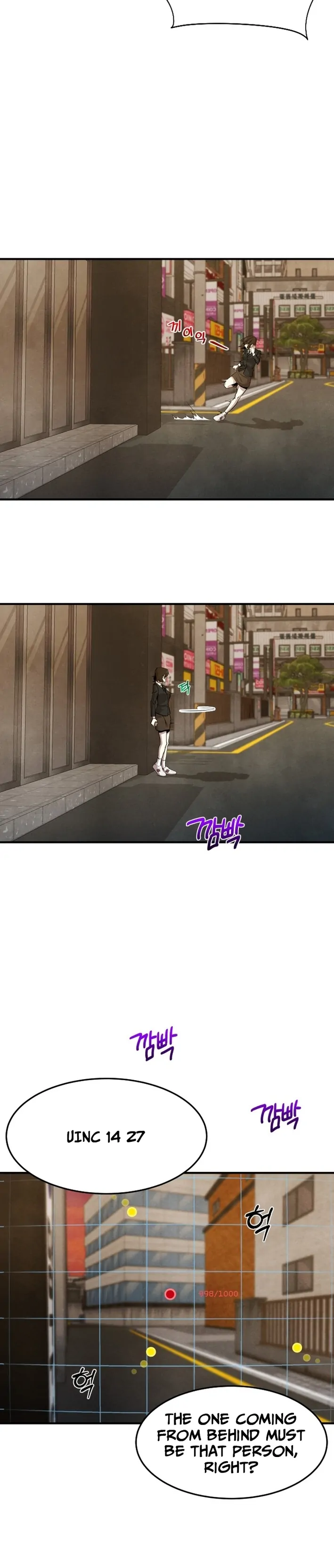 One Day, I Was Abducted by a UFO Chapter 5 - page 29