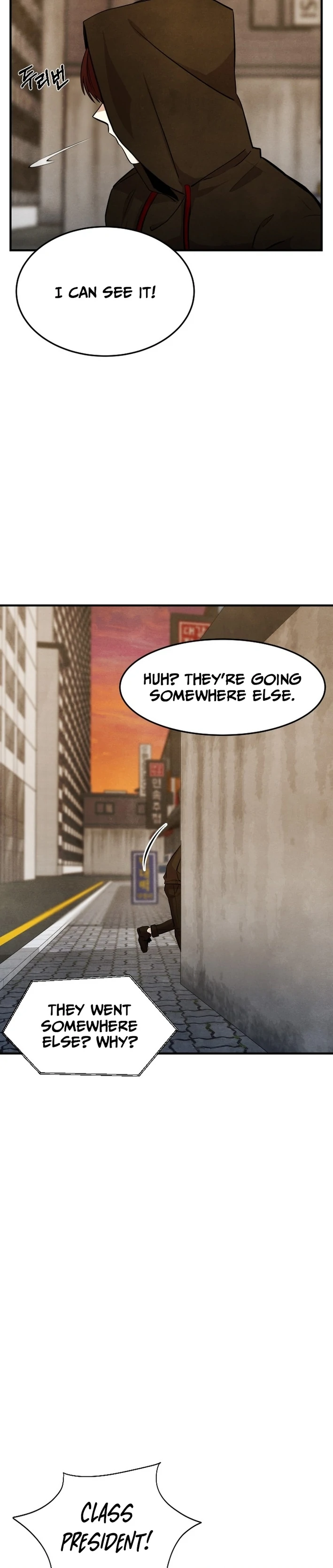 One Day, I Was Abducted by a UFO Chapter 5 - page 31