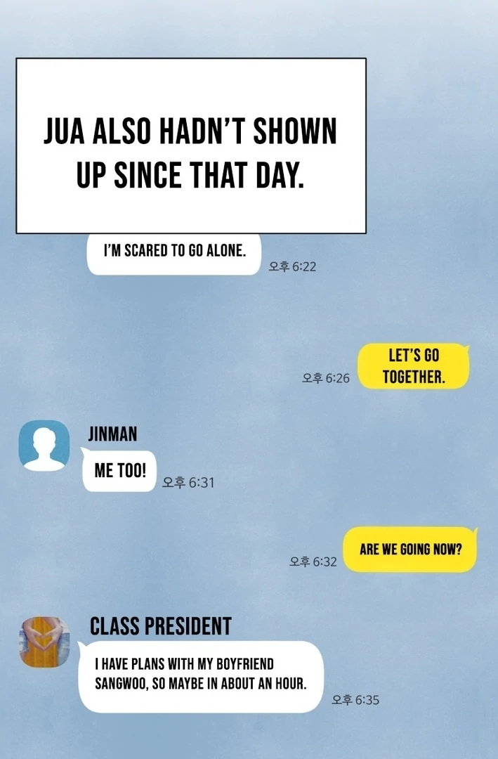 One Day, I Was Abducted by a UFO Chapter 6 - page 108