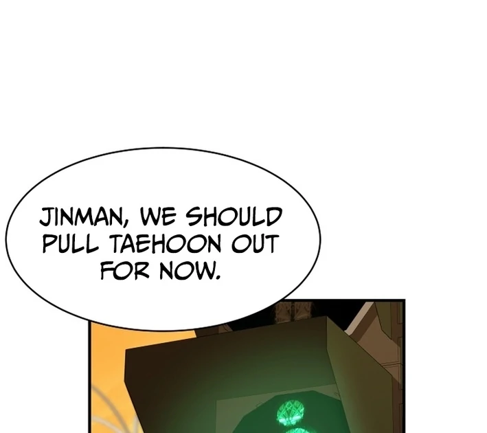 One Day, I Was Abducted by a UFO Chapter 6 - page 10