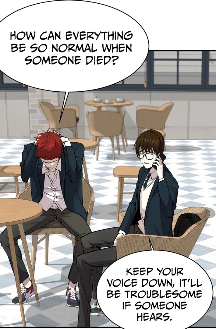 One Day, I Was Abducted by a UFO Chapter 6 - page 16