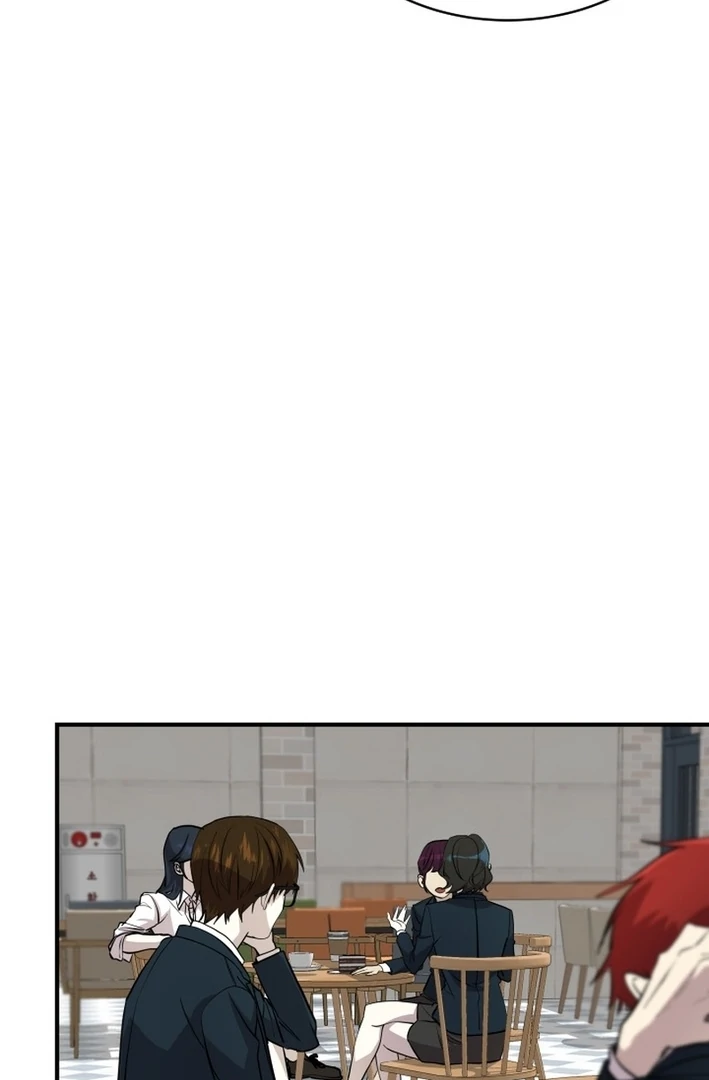 One Day, I Was Abducted by a UFO Chapter 6 - page 17