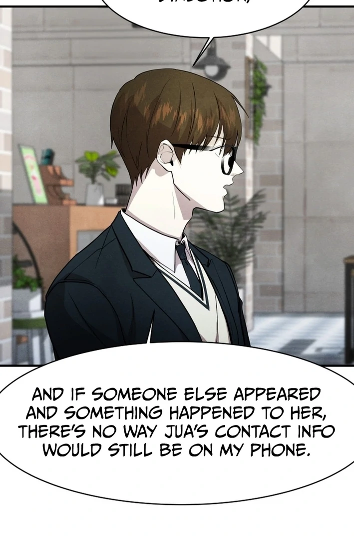 One Day, I Was Abducted by a UFO Chapter 6 - page 22