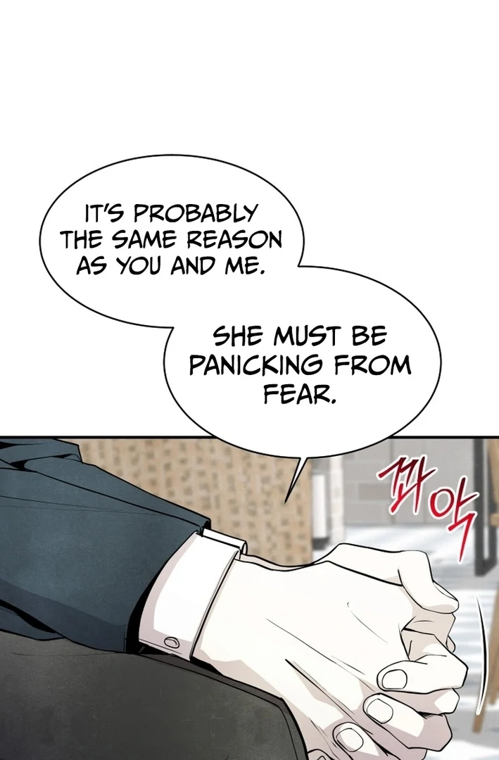 One Day, I Was Abducted by a UFO Chapter 6 - page 23