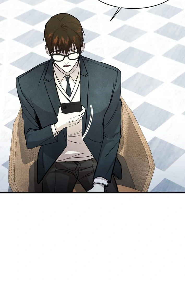 One Day, I Was Abducted by a UFO Chapter 6 - page 28