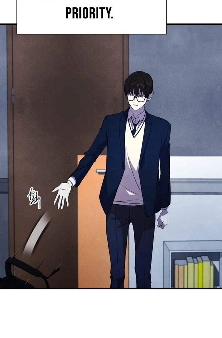 One Day, I Was Abducted by a UFO Chapter 6 - page 38