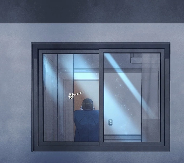 One Day, I Was Abducted by a UFO Chapter 6 - page 40