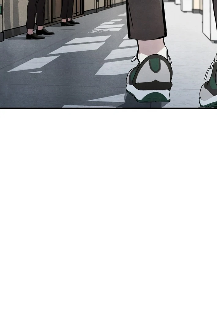 One Day, I Was Abducted by a UFO Chapter 6 - page 43