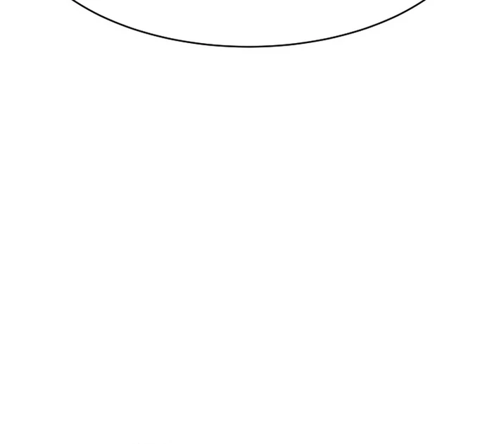 One Day, I Was Abducted by a UFO Chapter 6 - page 69