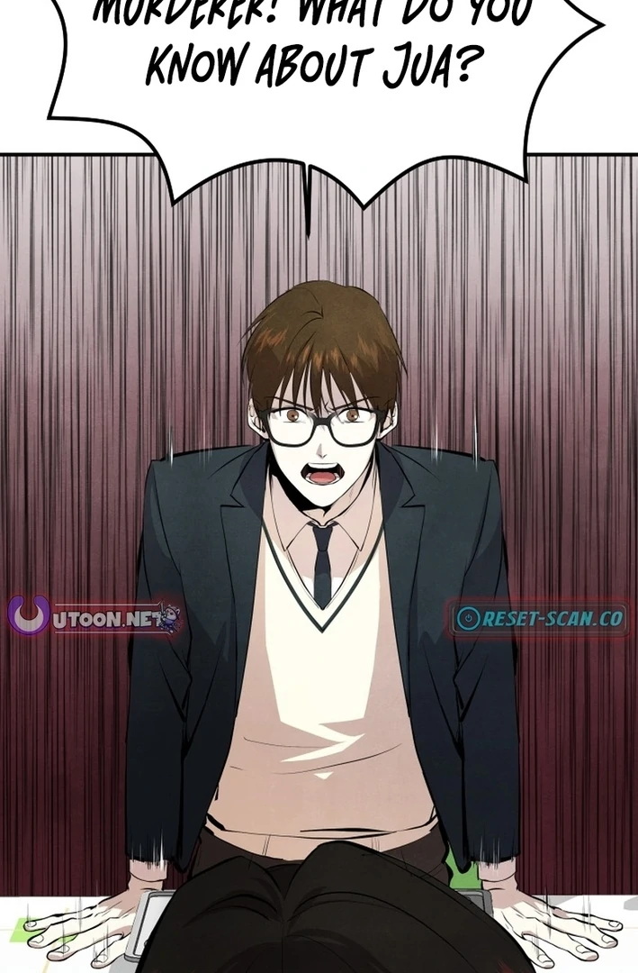 One Day, I Was Abducted by a UFO Chapter 6 - page 72