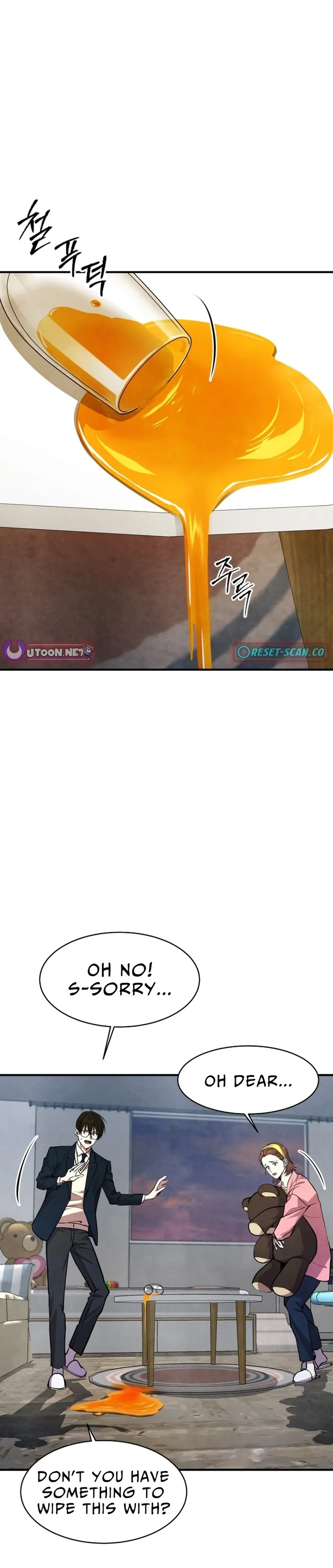 One Day, I Was Abducted by a UFO Chapter 7 - page 12