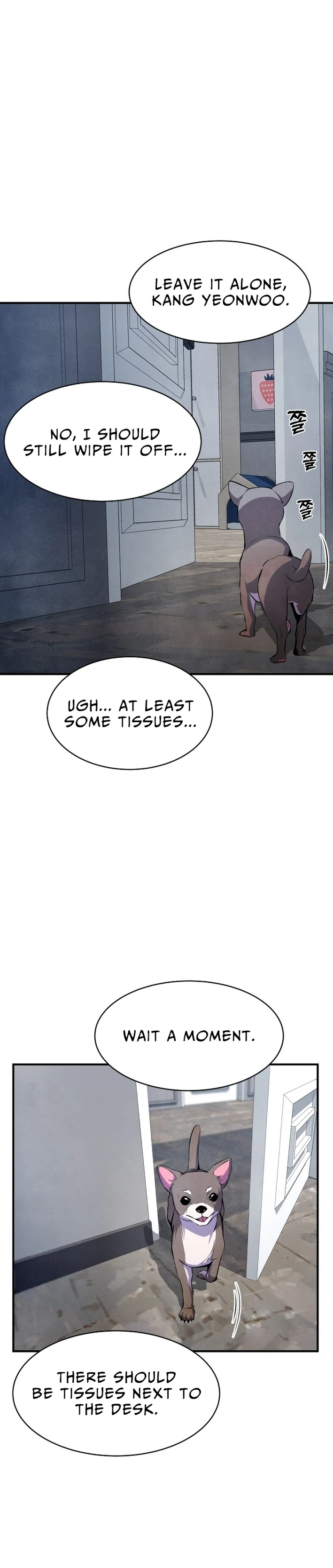 One Day, I Was Abducted by a UFO Chapter 7 - page 13