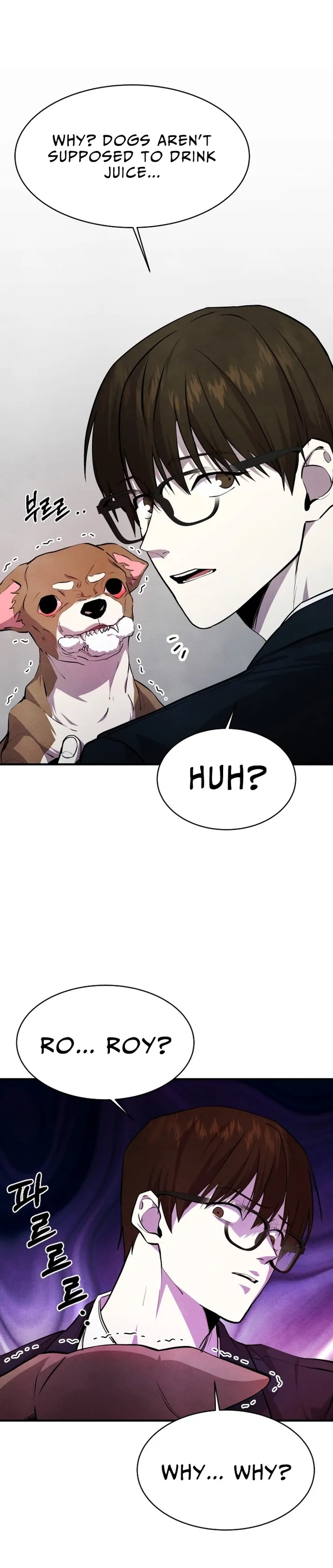 One Day, I Was Abducted by a UFO Chapter 7 - page 16