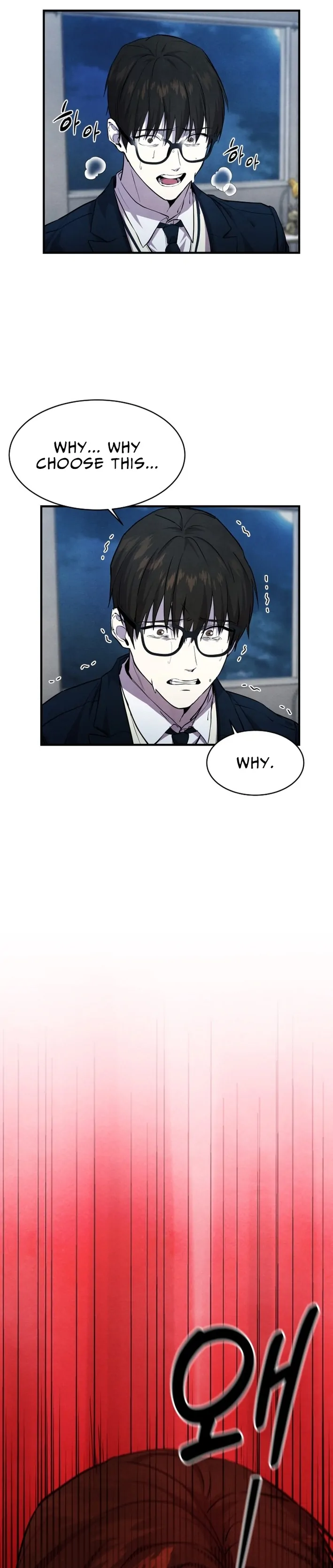 One Day, I Was Abducted by a UFO Chapter 7 - page 27