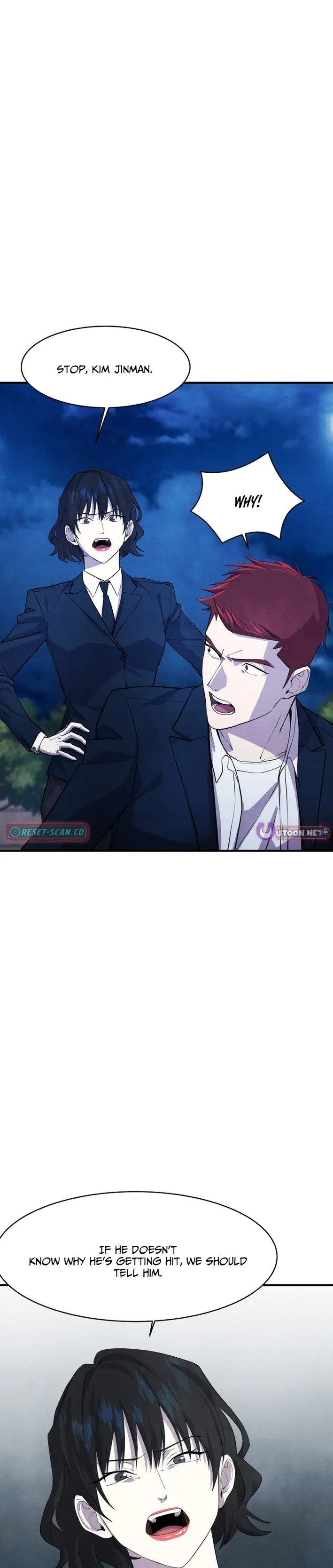 One Day, I Was Abducted by a UFO Chapter 8 - page 11