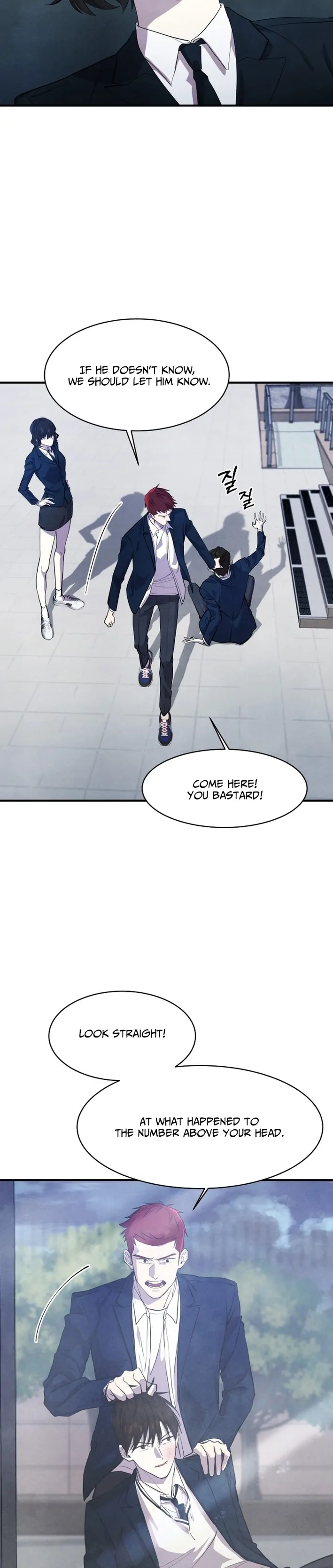 One Day, I Was Abducted by a UFO Chapter 8 - page 12