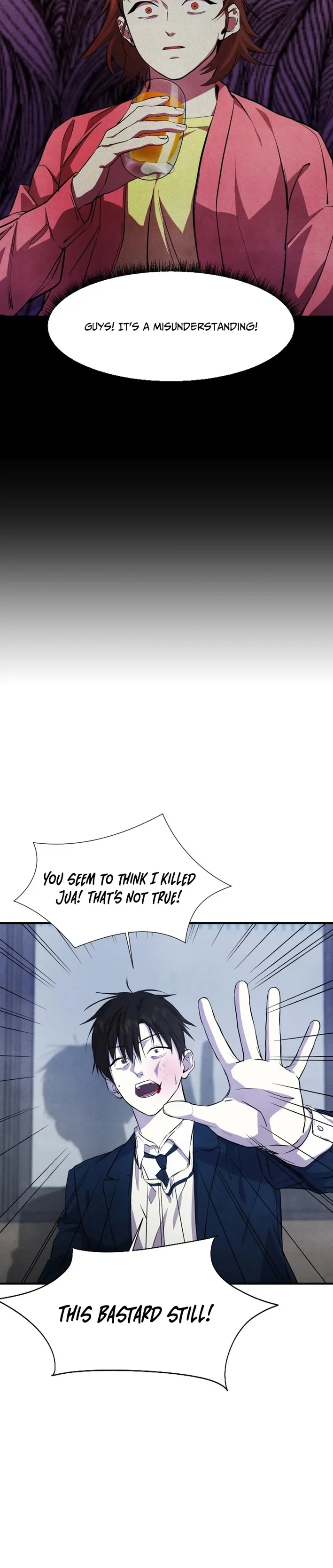 One Day, I Was Abducted by a UFO Chapter 8 - page 15