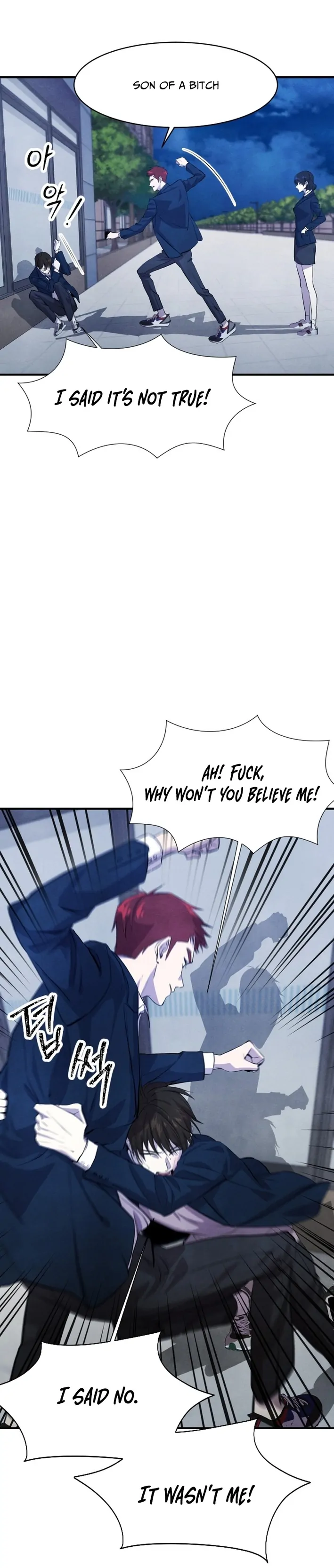 One Day, I Was Abducted by a UFO Chapter 8 - page 16