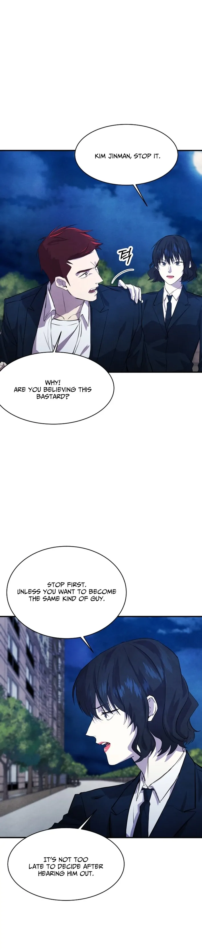 One Day, I Was Abducted by a UFO Chapter 8 - page 17