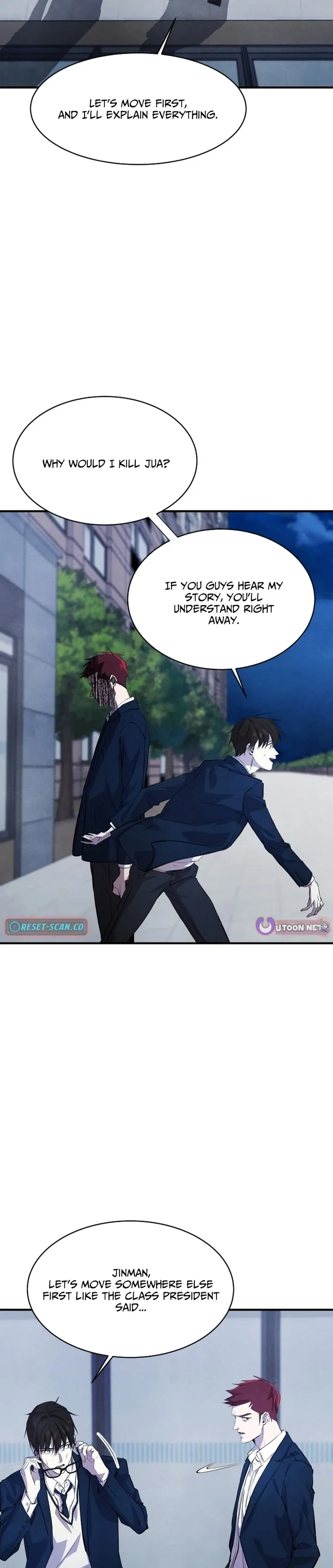 One Day, I Was Abducted by a UFO Chapter 8 - page 19