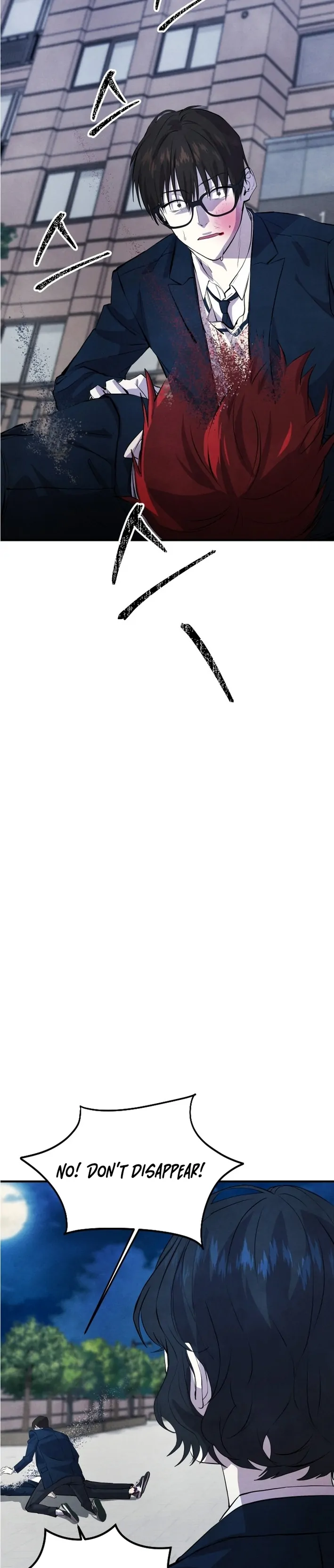 One Day, I Was Abducted by a UFO Chapter 8 - page 26