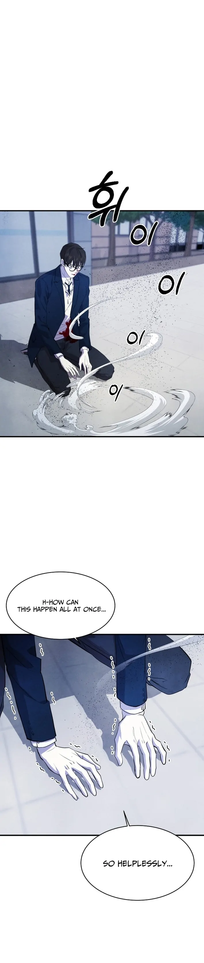 One Day, I Was Abducted by a UFO Chapter 8 - page 30