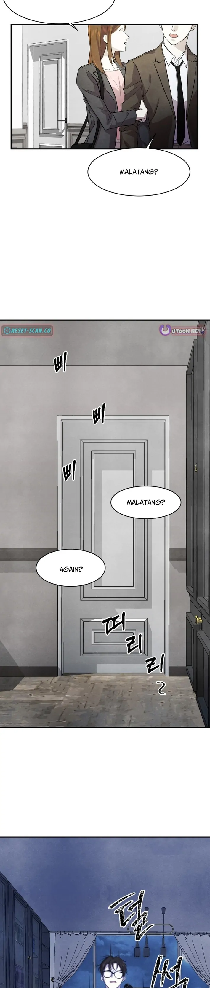 One Day, I Was Abducted by a UFO Chapter 8 - page 4