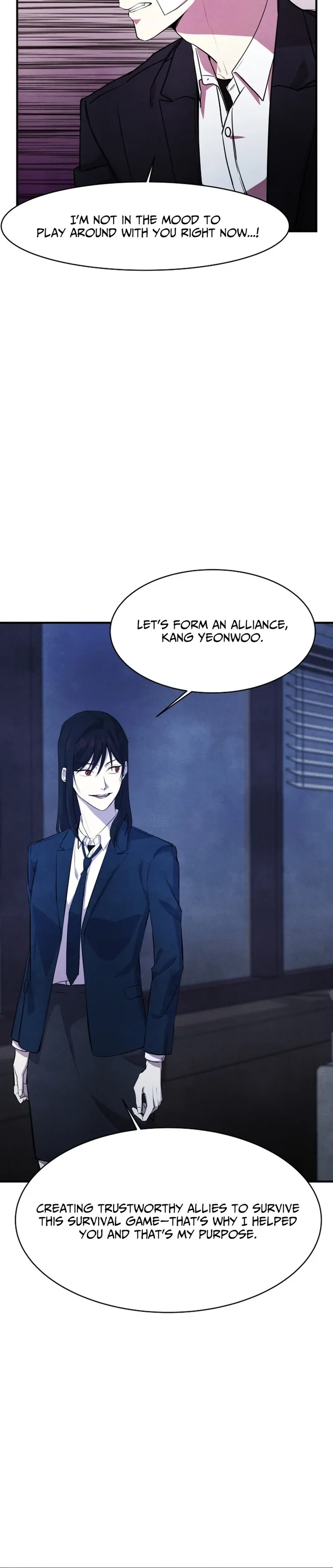 One Day, I Was Abducted by a UFO Chapter 9 - page 17