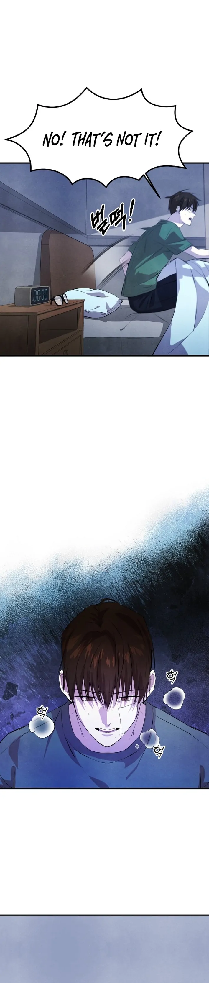 One Day, I Was Abducted by a UFO Chapter 9 - page 23