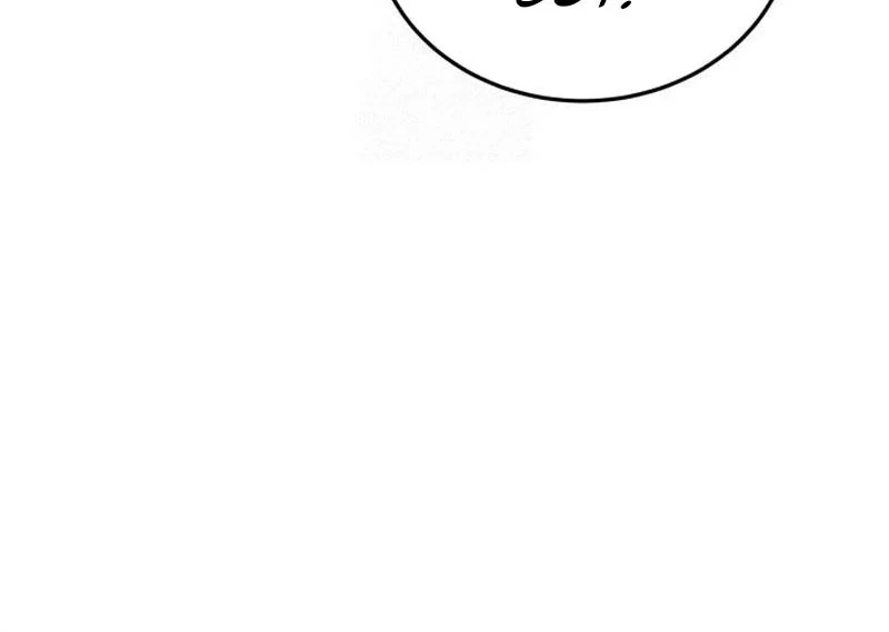 Initializing the Sect System Chapter 9 - page 10