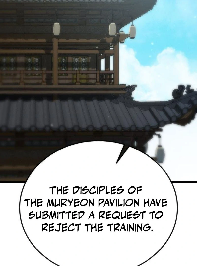 Initializing the Sect System Chapter 9 - page 122