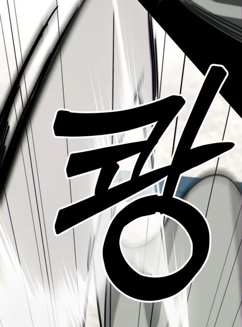 Initializing the Sect System Chapter 9 - page 13
