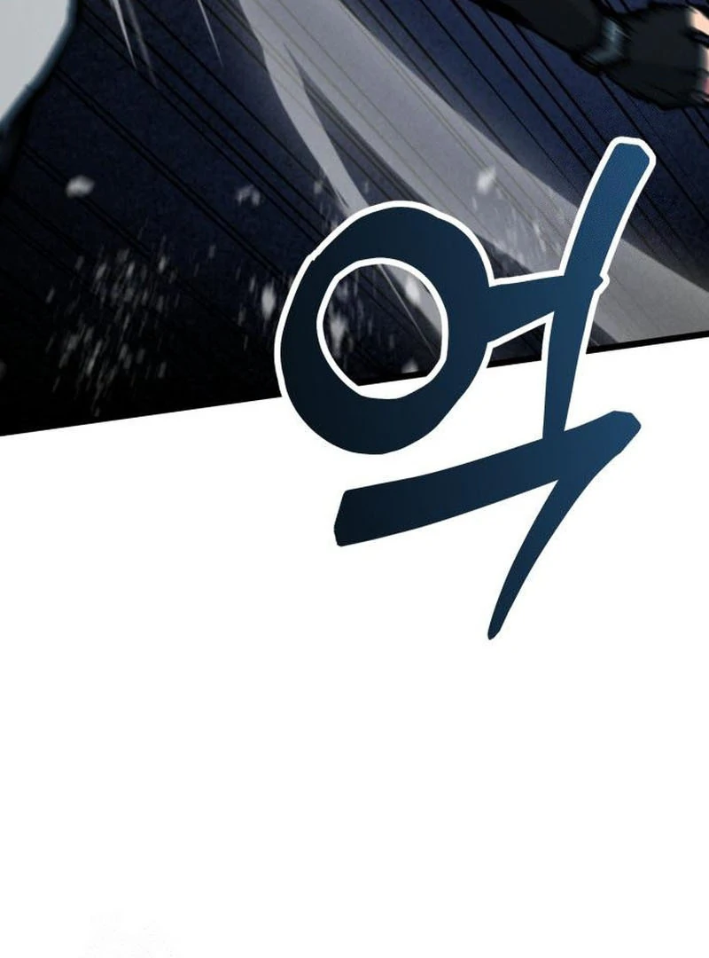 Initializing the Sect System Chapter 9 - page 190