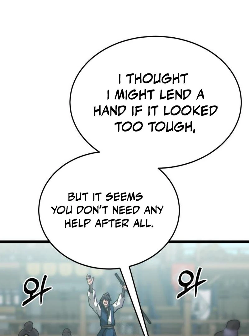 Initializing the Sect System Chapter 9 - page 80