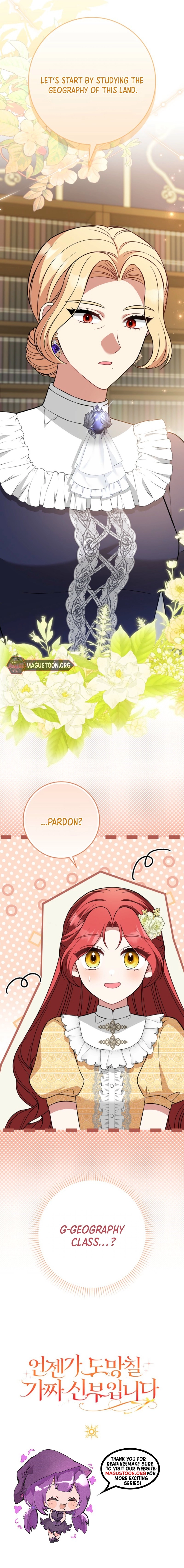 I’m A Fake Bride Who’ll Run Away Someday Chapter 15 - page 11