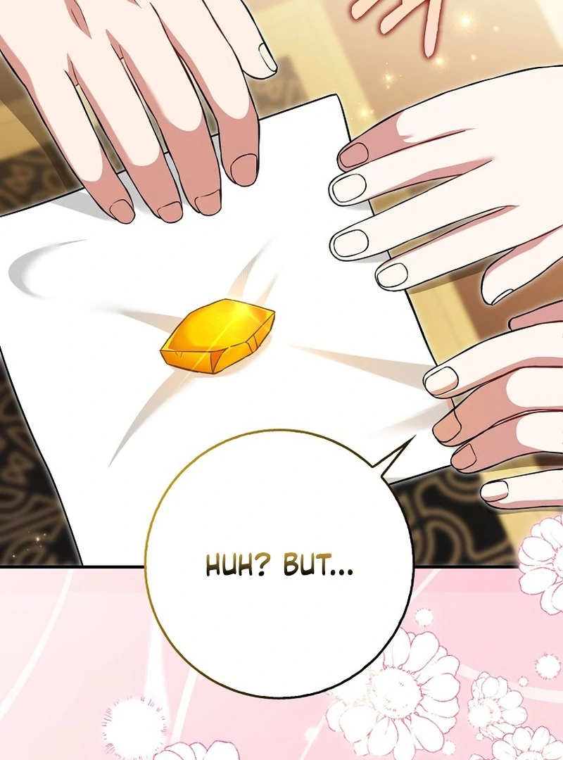 I’m A Fake Bride Who’ll Run Away Someday Chapter 16 - page 118