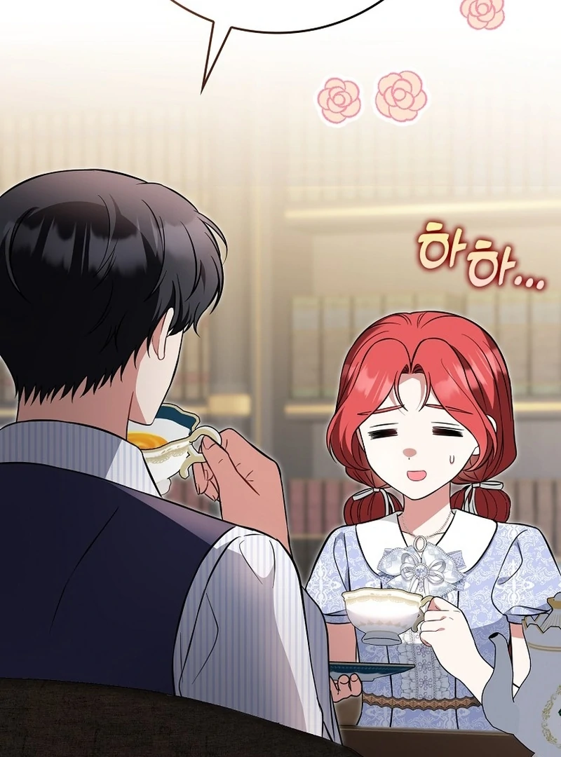 I’m A Fake Bride Who’ll Run Away Someday Chapter 16 - page 134