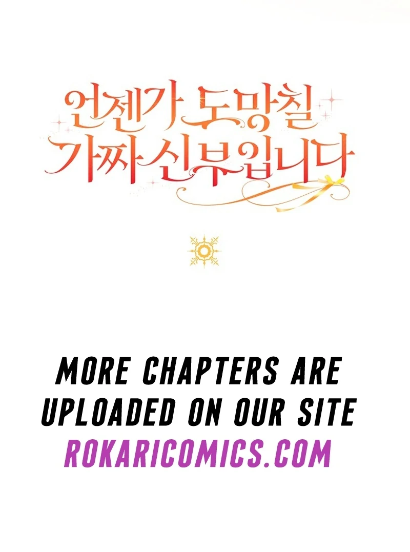 I’m A Fake Bride Who’ll Run Away Someday Chapter 16 - page 145