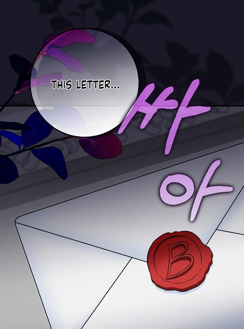 I’m A Fake Bride Who’ll Run Away Someday Chapter 16 - page 31