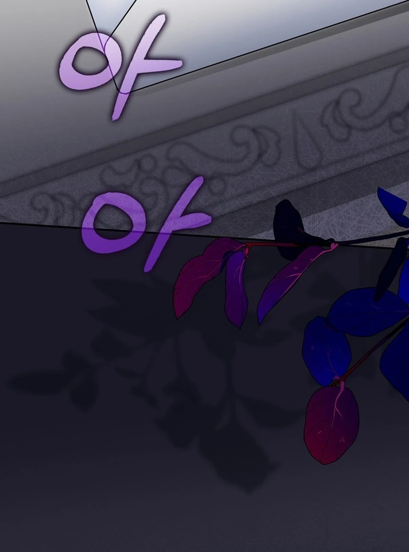 I’m A Fake Bride Who’ll Run Away Someday Chapter 16 - page 32