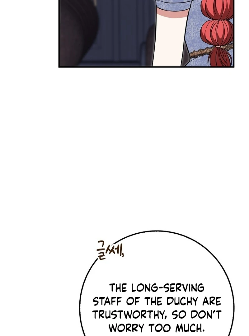 I’m A Fake Bride Who’ll Run Away Someday Chapter 16 - page 84