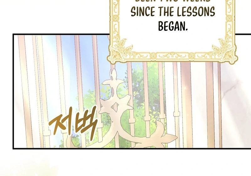 I’m A Fake Bride Who’ll Run Away Someday Chapter 16 - page 8