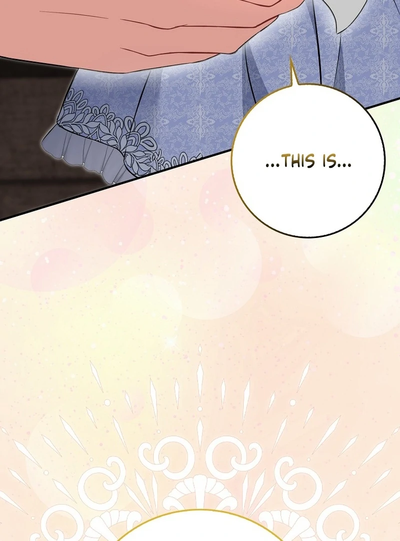 I’m A Fake Bride Who’ll Run Away Someday Chapter 16 - page 94