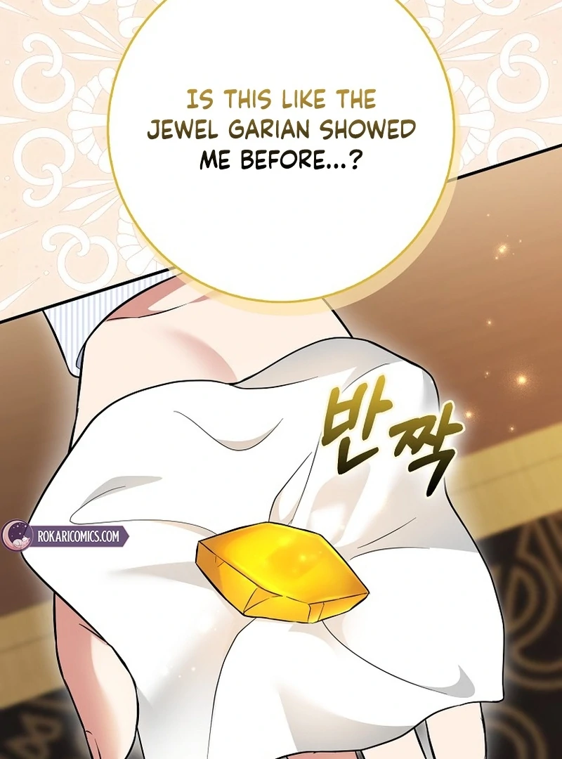 I’m A Fake Bride Who’ll Run Away Someday Chapter 16 - page 95