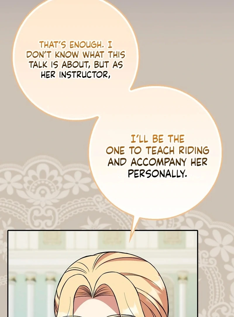 I’m A Fake Bride Who’ll Run Away Someday Chapter 17 - page 107