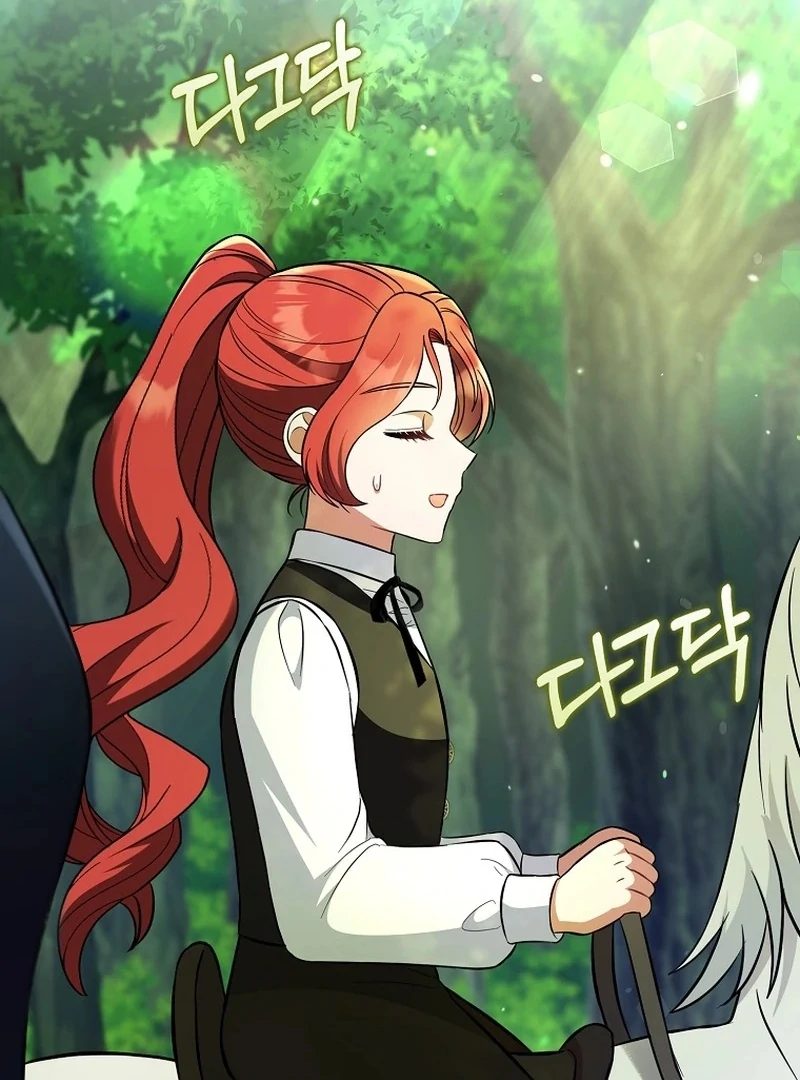 I’m A Fake Bride Who’ll Run Away Someday Chapter 17 - page 112