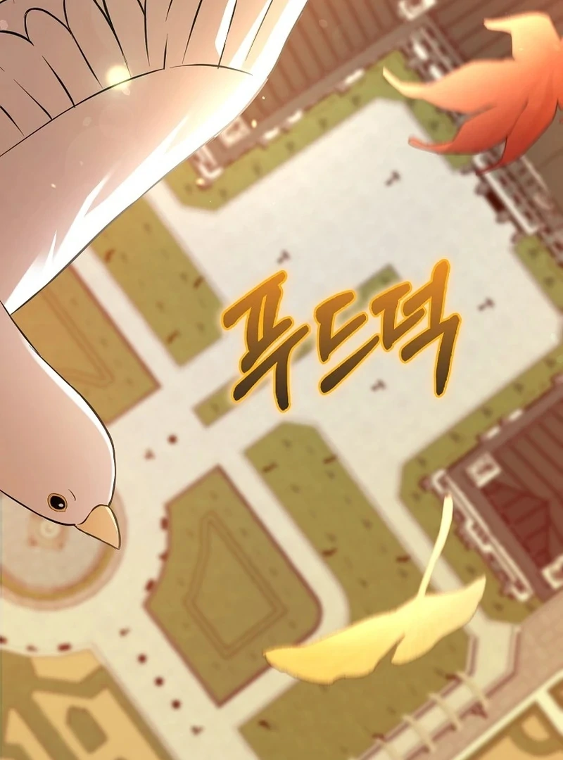 I’m A Fake Bride Who’ll Run Away Someday Chapter 17 - page 145