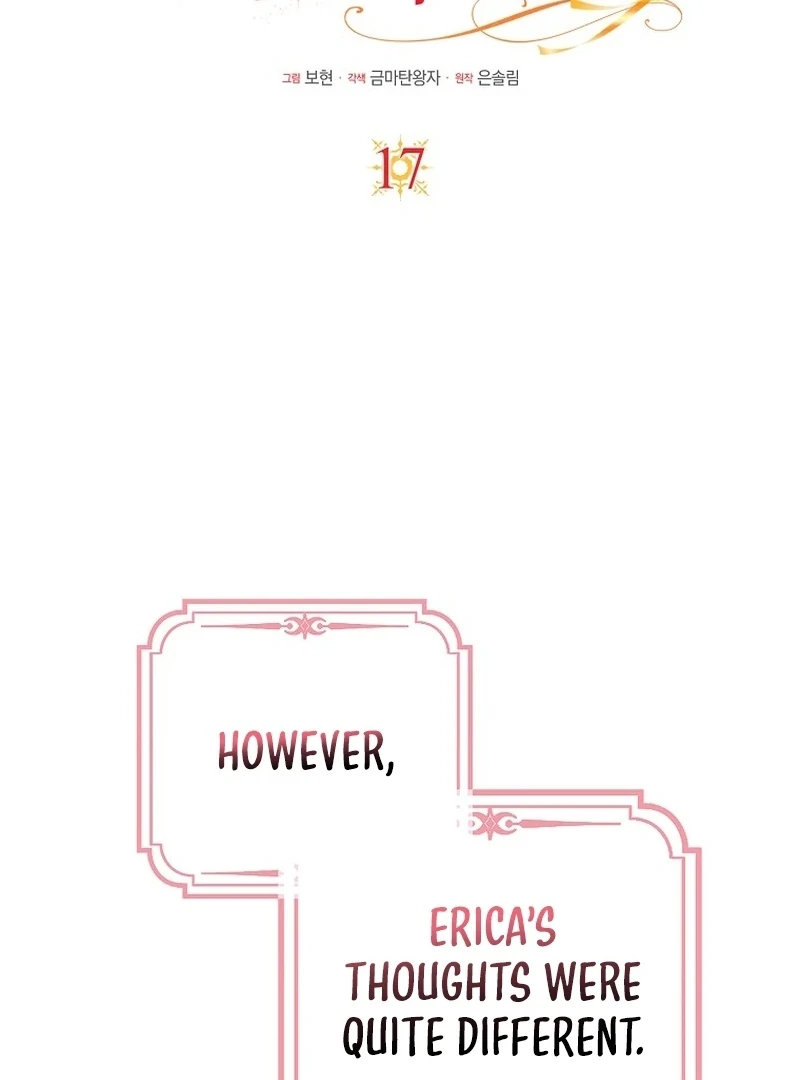 I’m A Fake Bride Who’ll Run Away Someday Chapter 17 - page 15