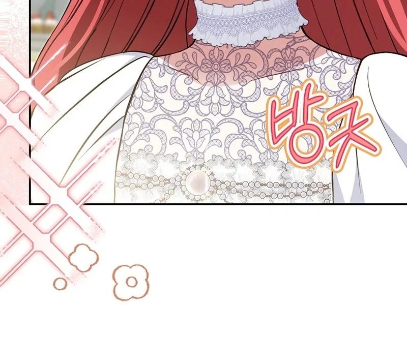 I’m A Fake Bride Who’ll Run Away Someday Chapter 17 - page 18
