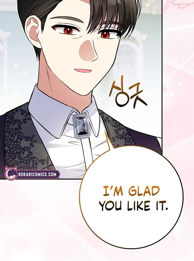 I’m A Fake Bride Who’ll Run Away Someday Chapter 17 - page 25
